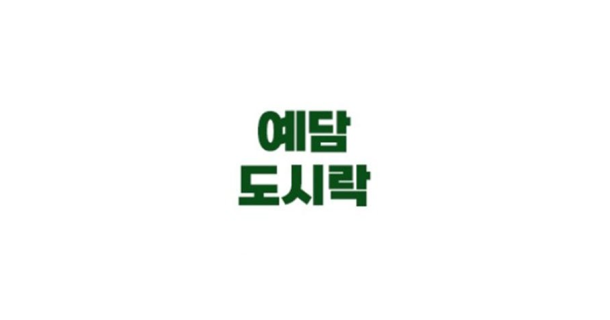 공유 카드