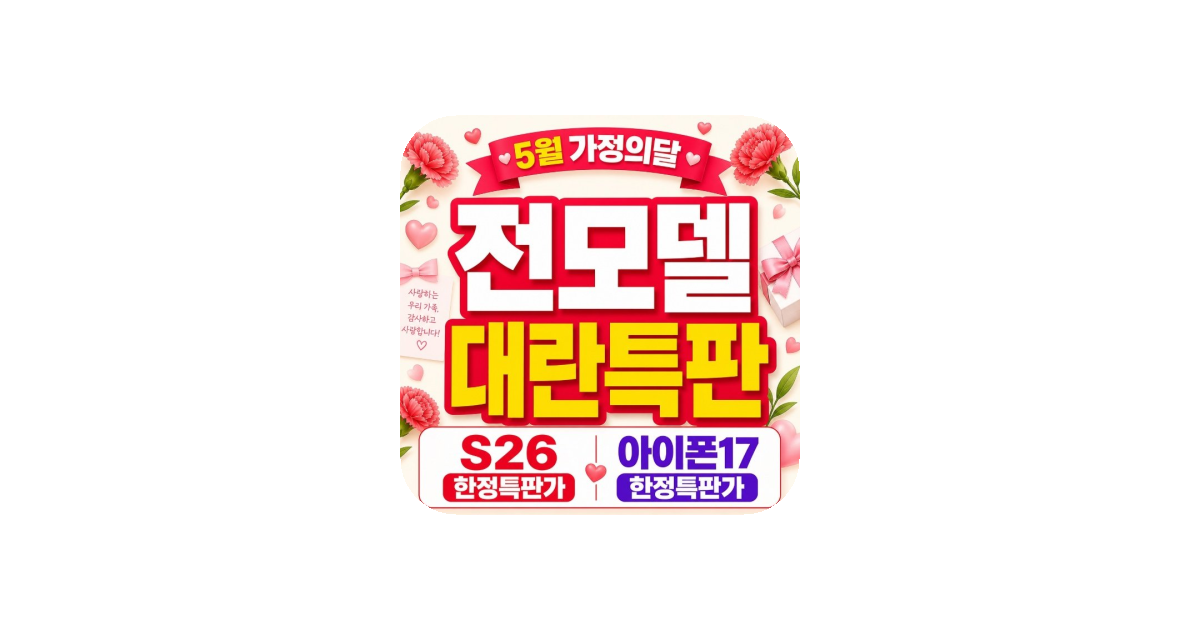 공유 카드