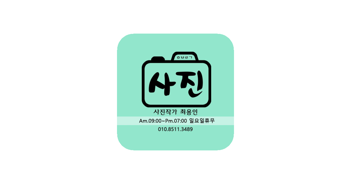 공유 카드