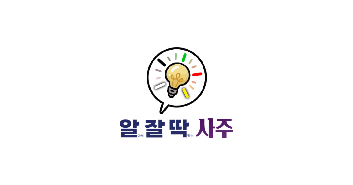 공유 카드