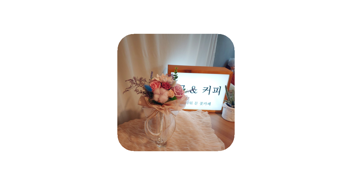 공유 카드