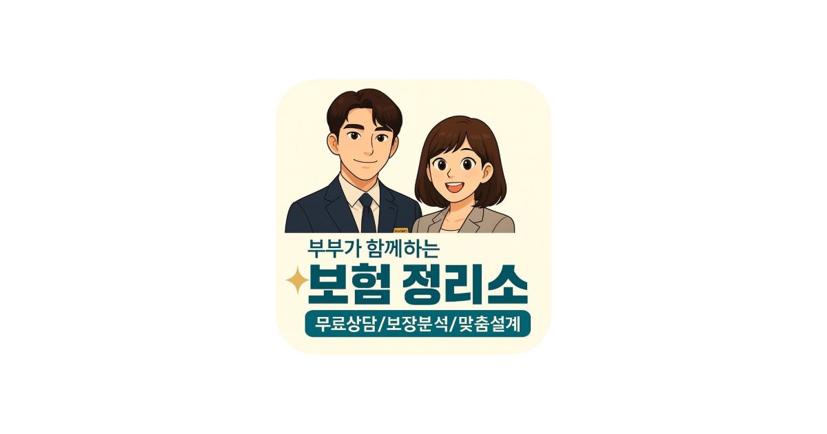 공유 카드