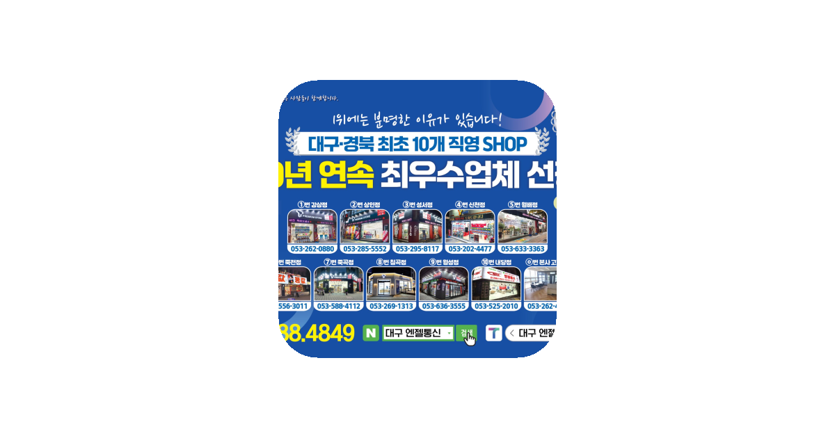 공유 카드