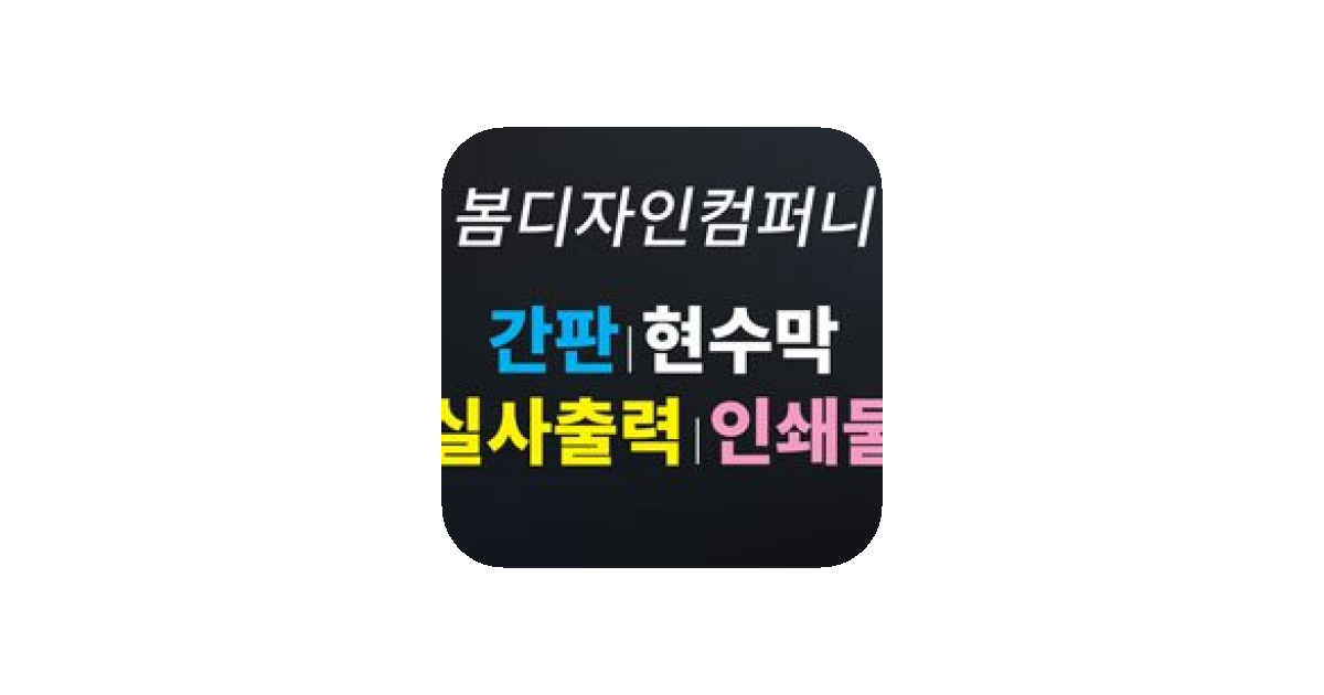 공유 카드