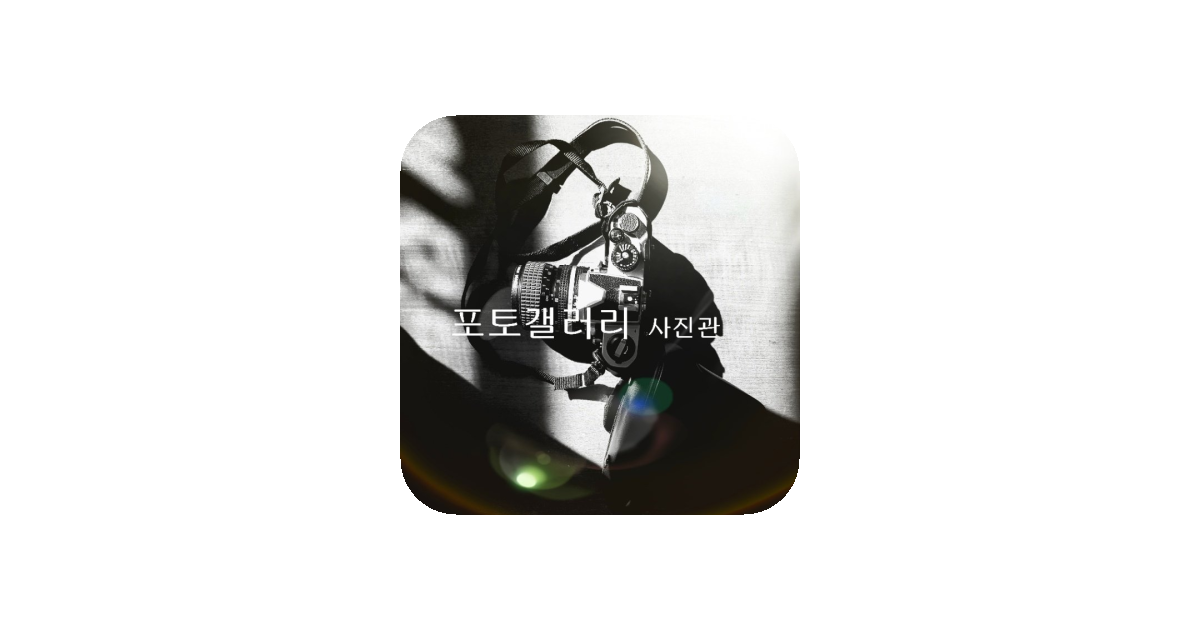 공유 카드