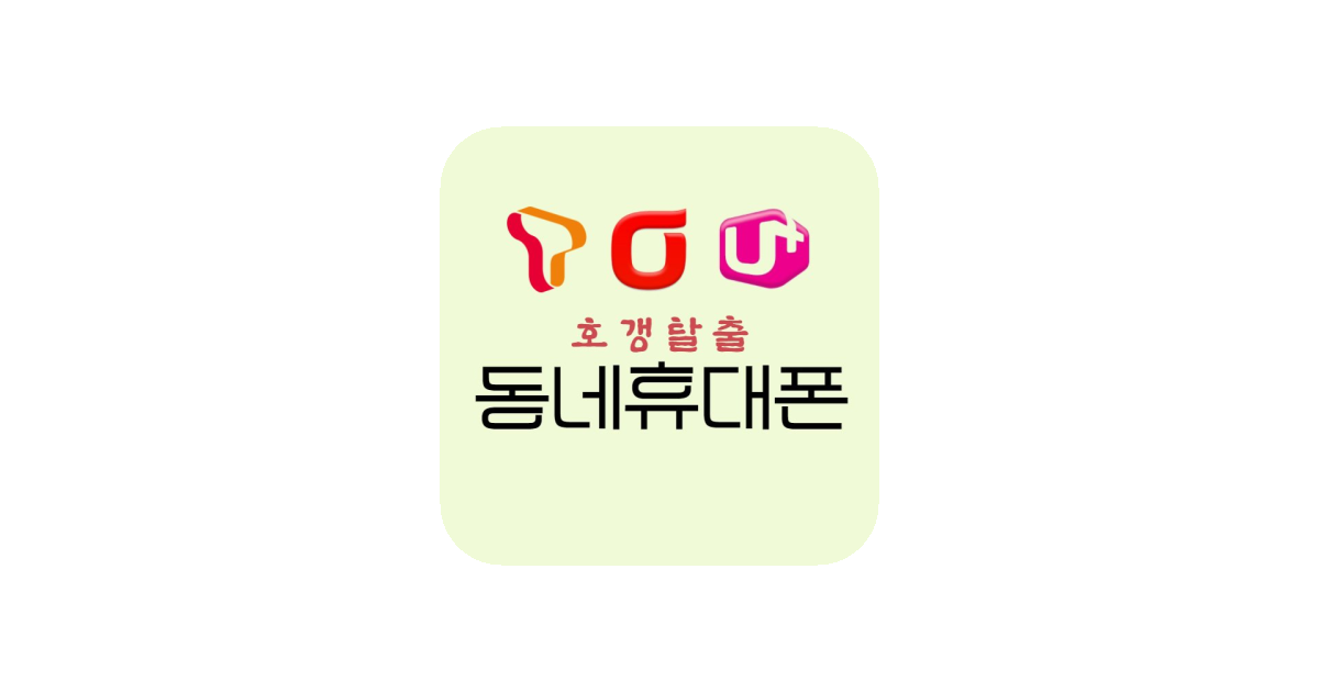 공유 카드