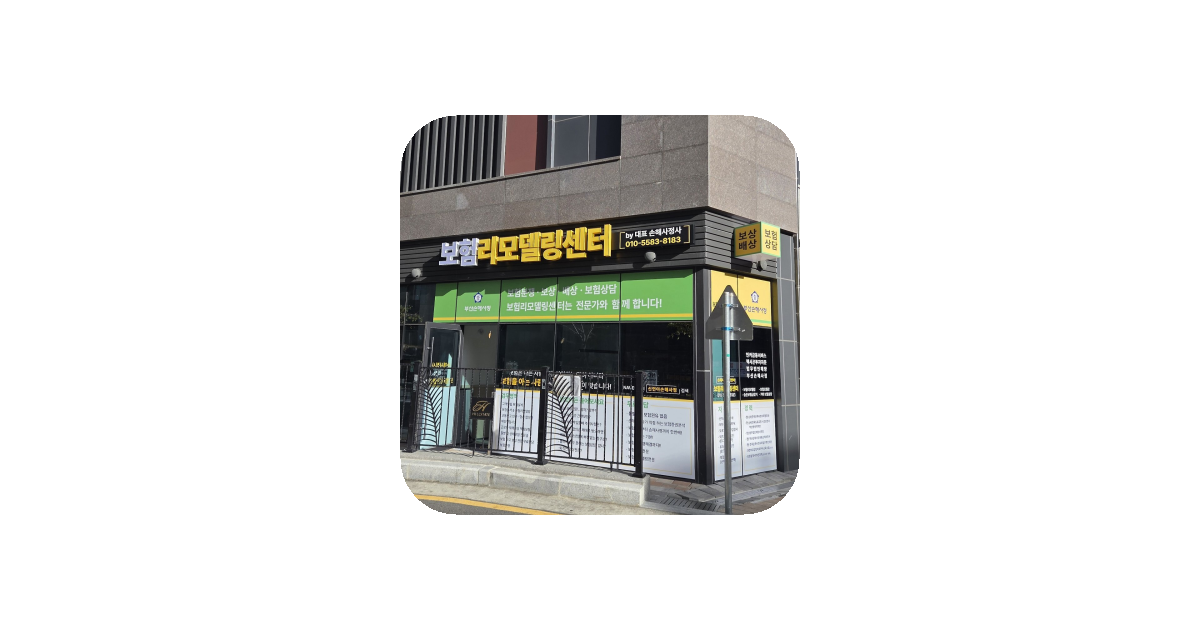 공유 카드