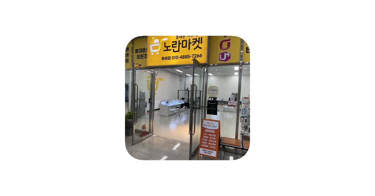 공유 카드