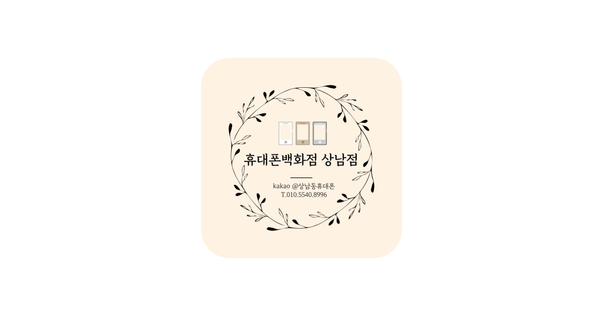 공유 카드