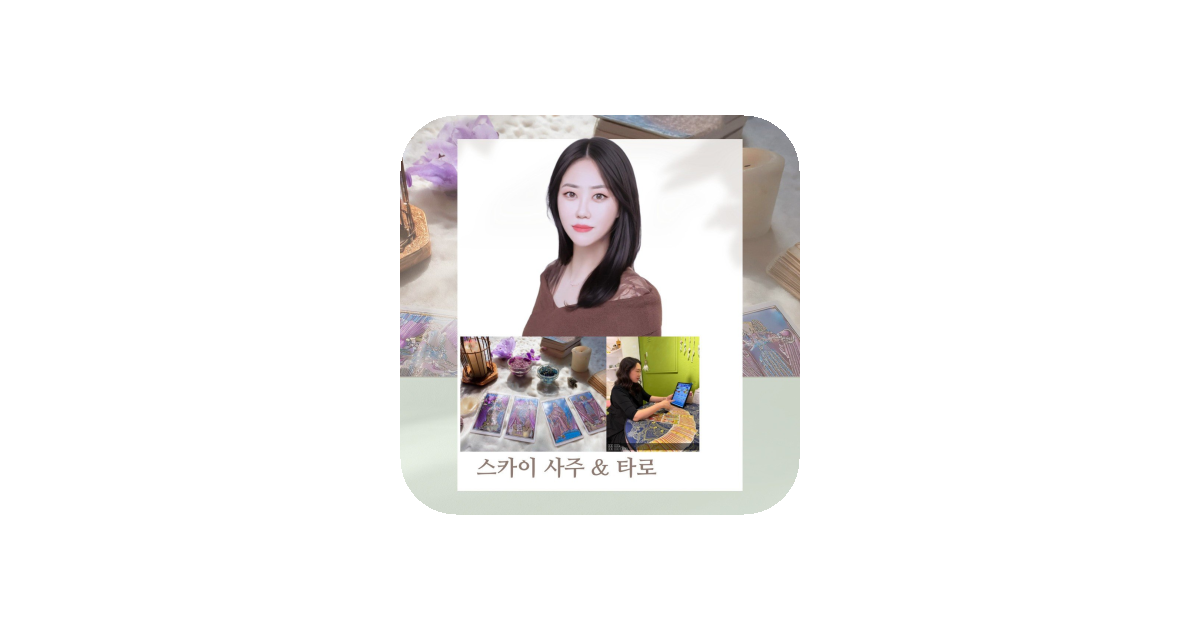 공유 카드
