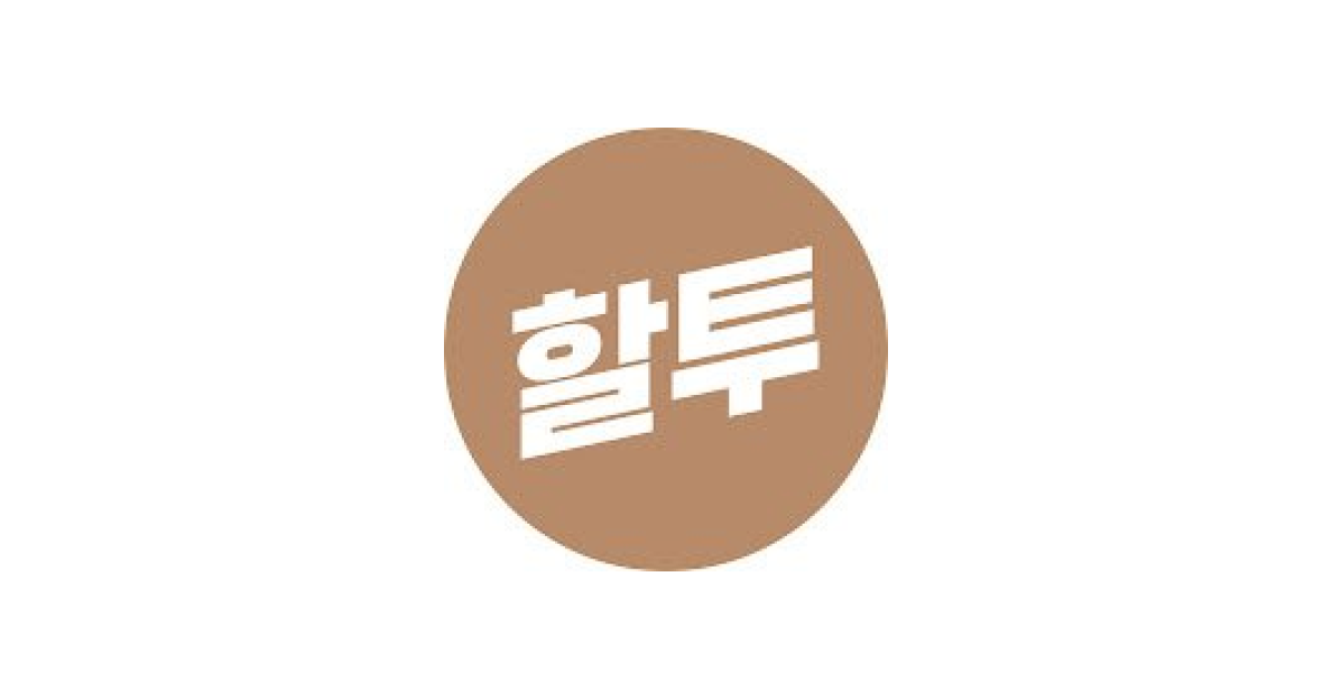 공유 카드