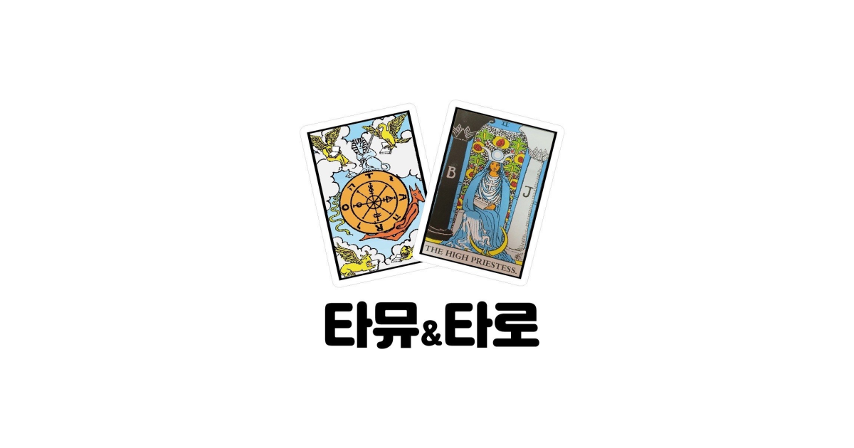 공유 카드