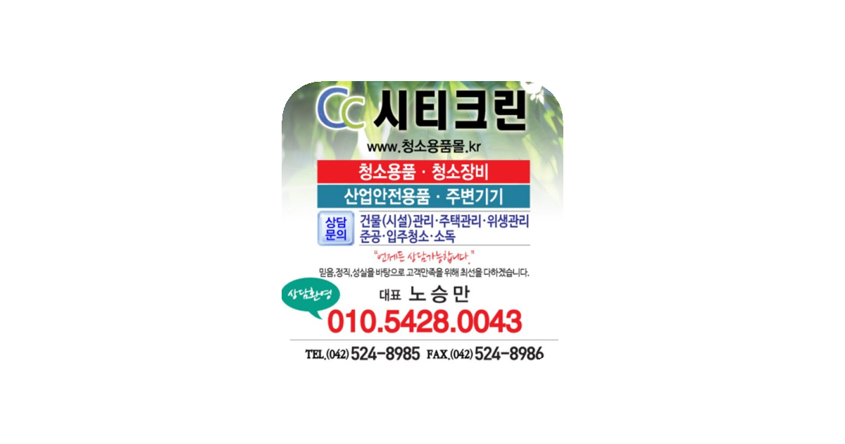 공유 카드