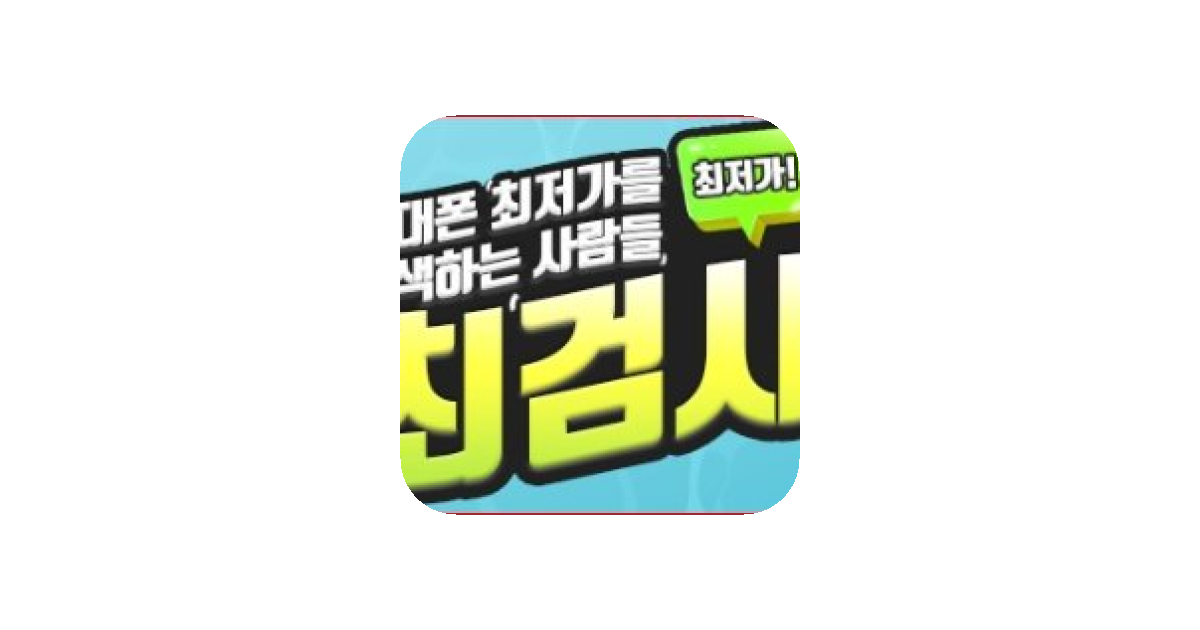 공유 카드