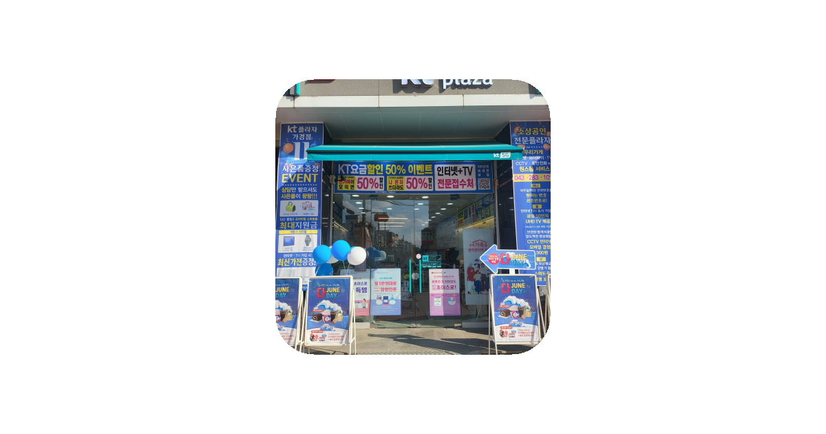 공유 카드