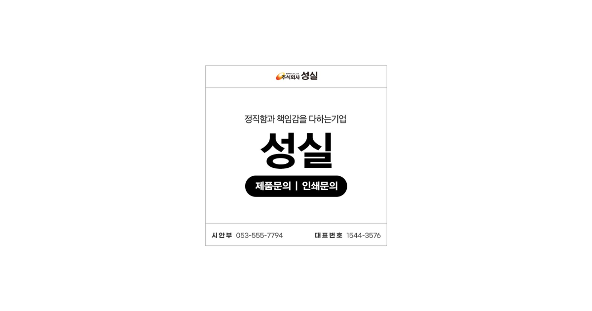 공유 카드