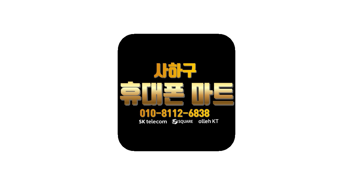 공유 카드