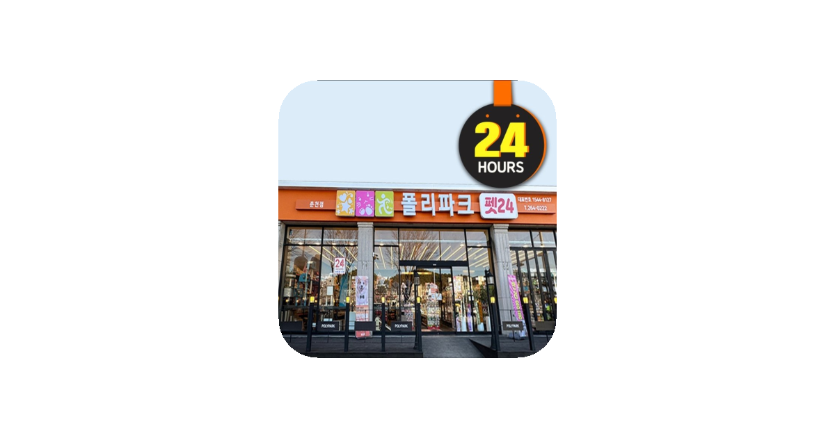 공유 카드