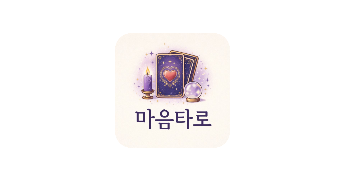 공유 카드