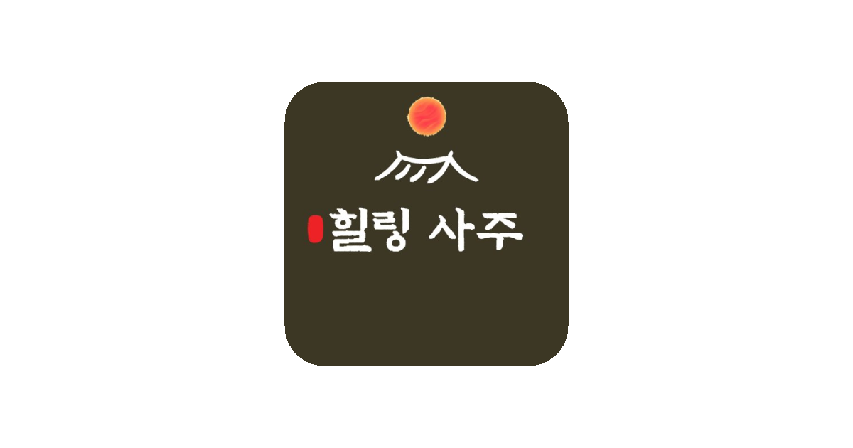 공유 카드
