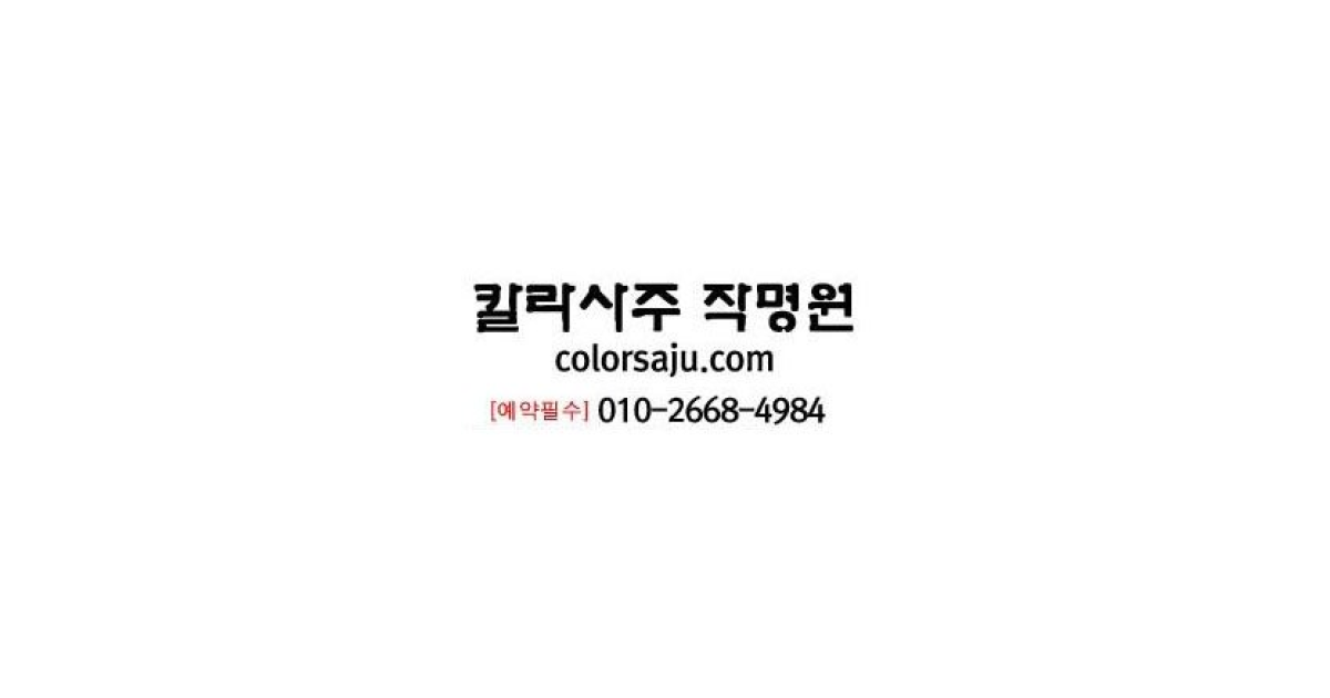 공유 카드