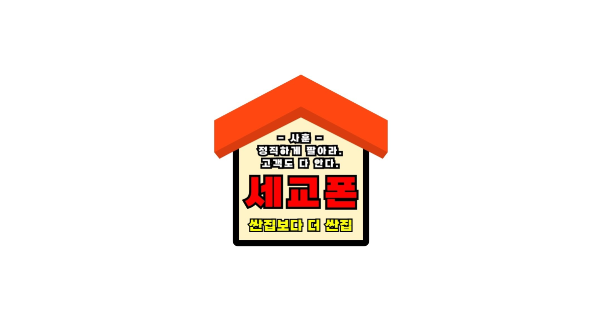 공유 카드