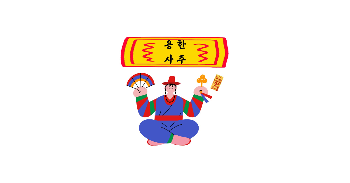 공유 카드