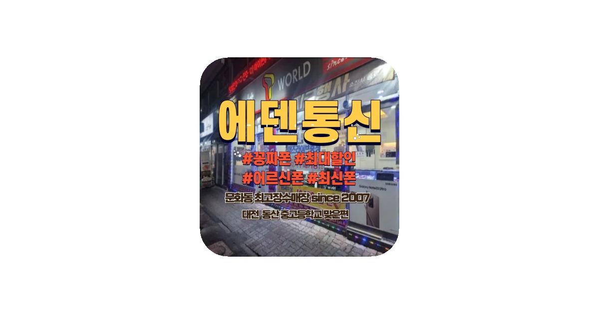 공유 카드