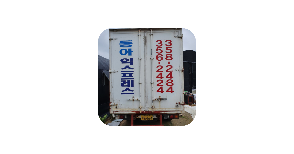 공유 카드