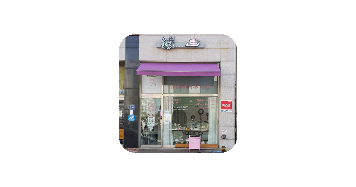 공유 카드