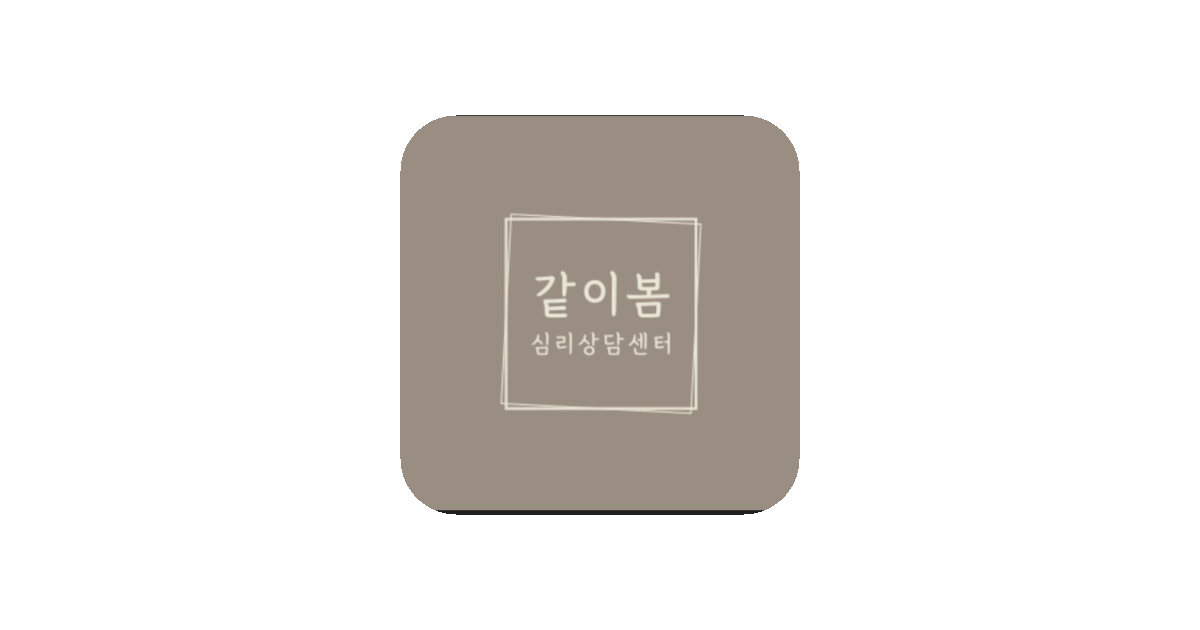 공유 카드