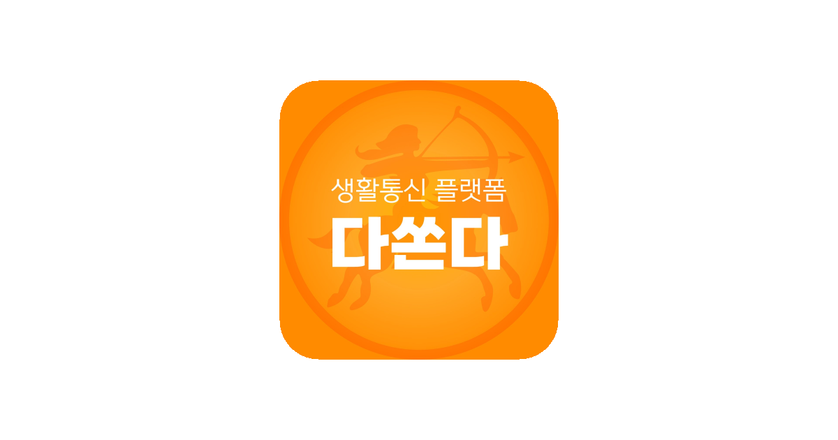 공유 카드