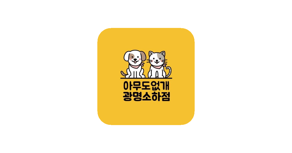 공유 카드