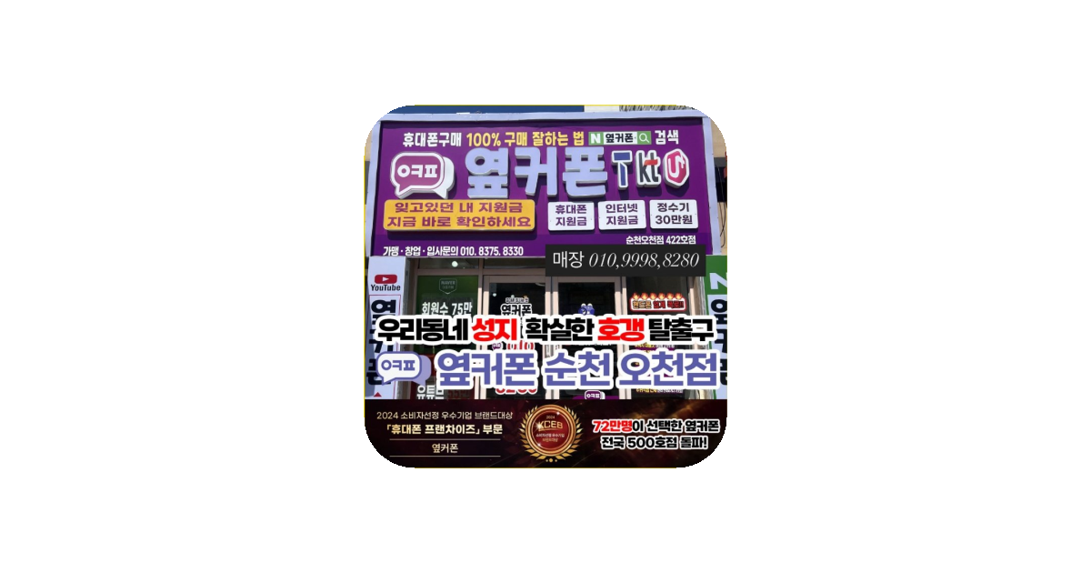 공유 카드