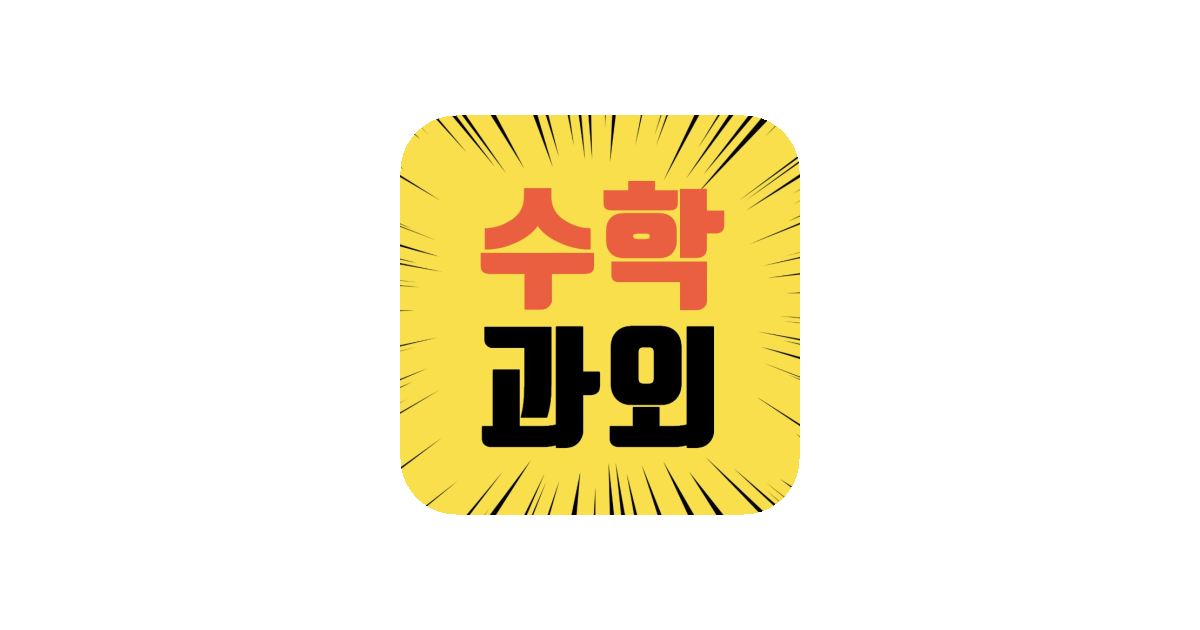 공유 카드