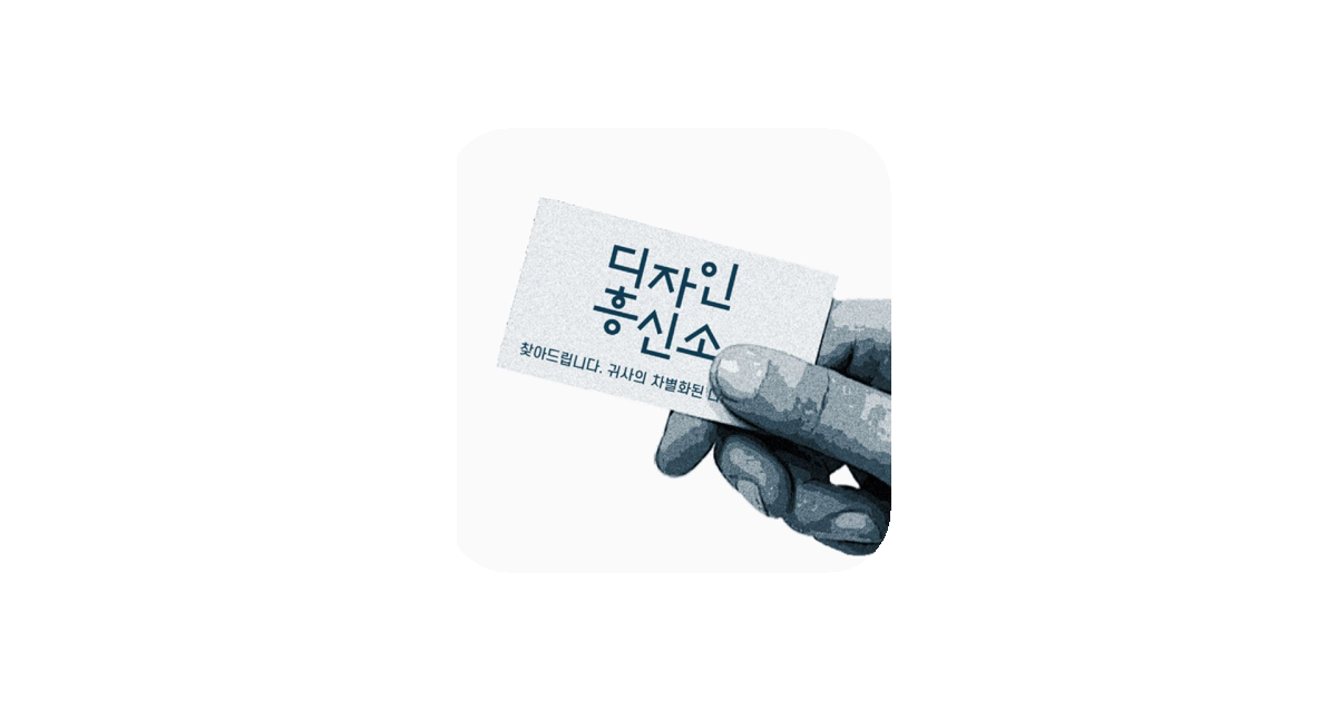 공유 카드