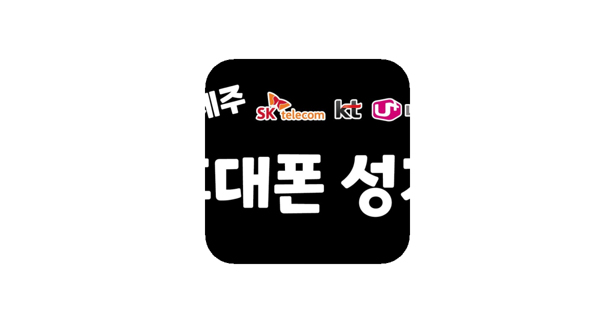 공유 카드