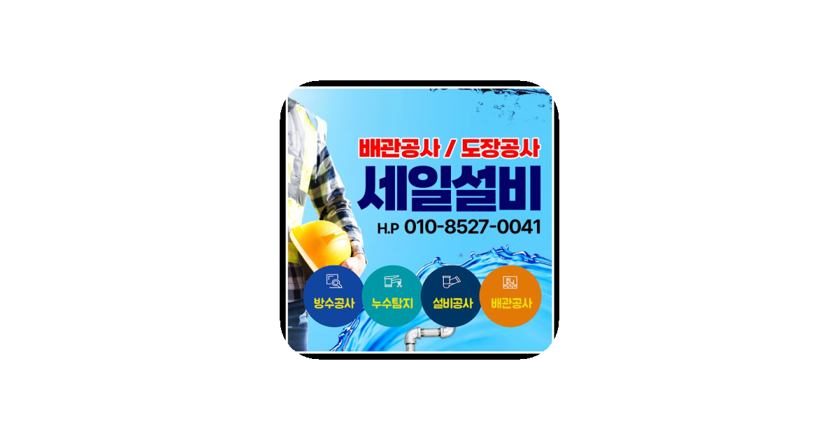 공유 카드