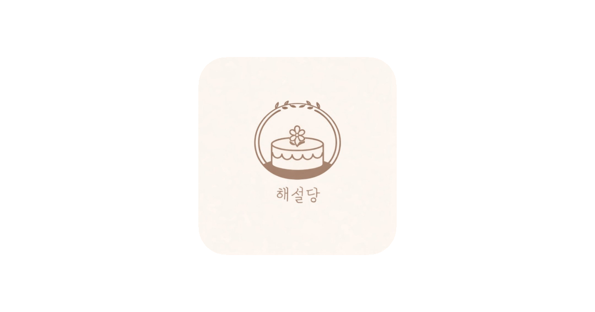 공유 카드