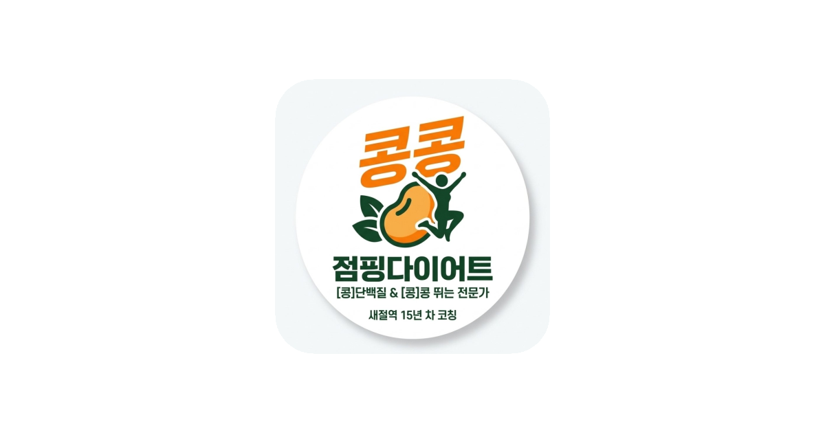 공유 카드