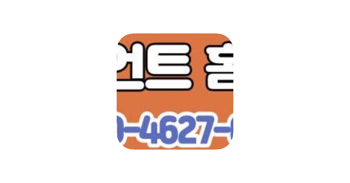 공유 카드