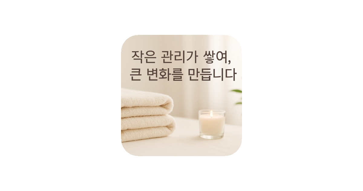공유 카드
