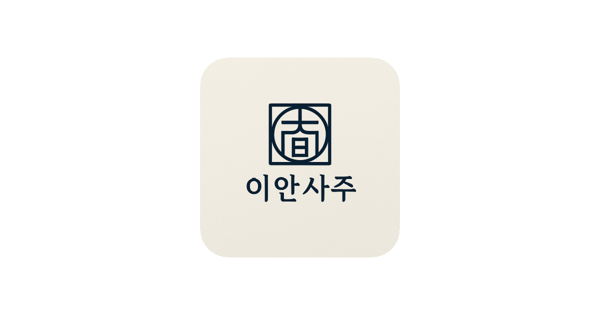 공유 카드