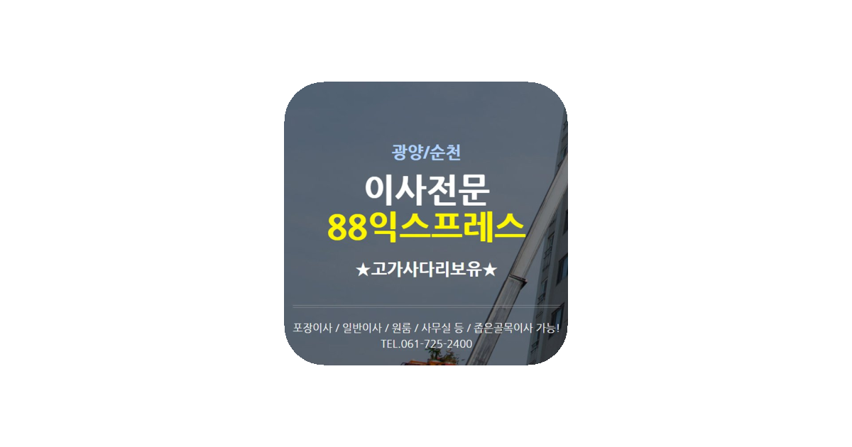 공유 카드