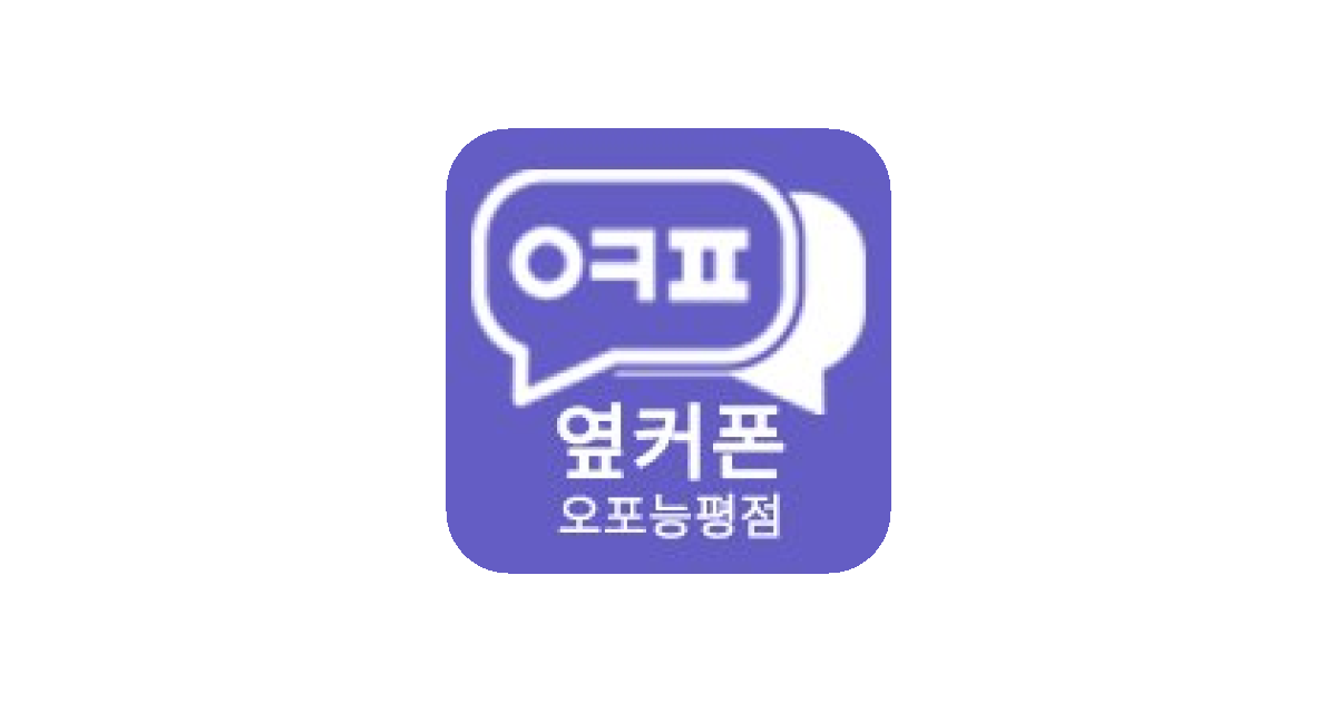 공유 카드