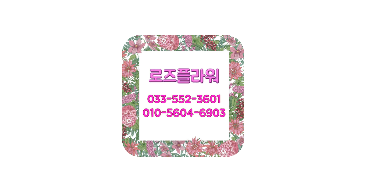 공유 카드