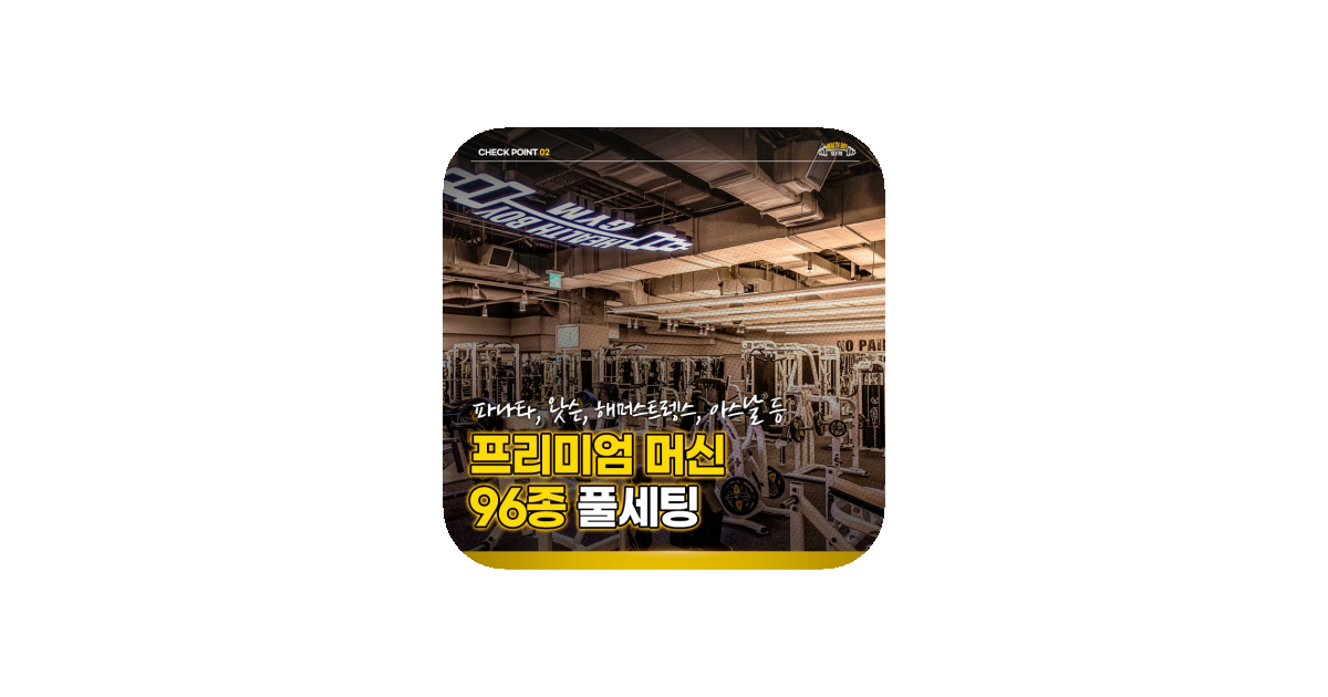 공유 카드