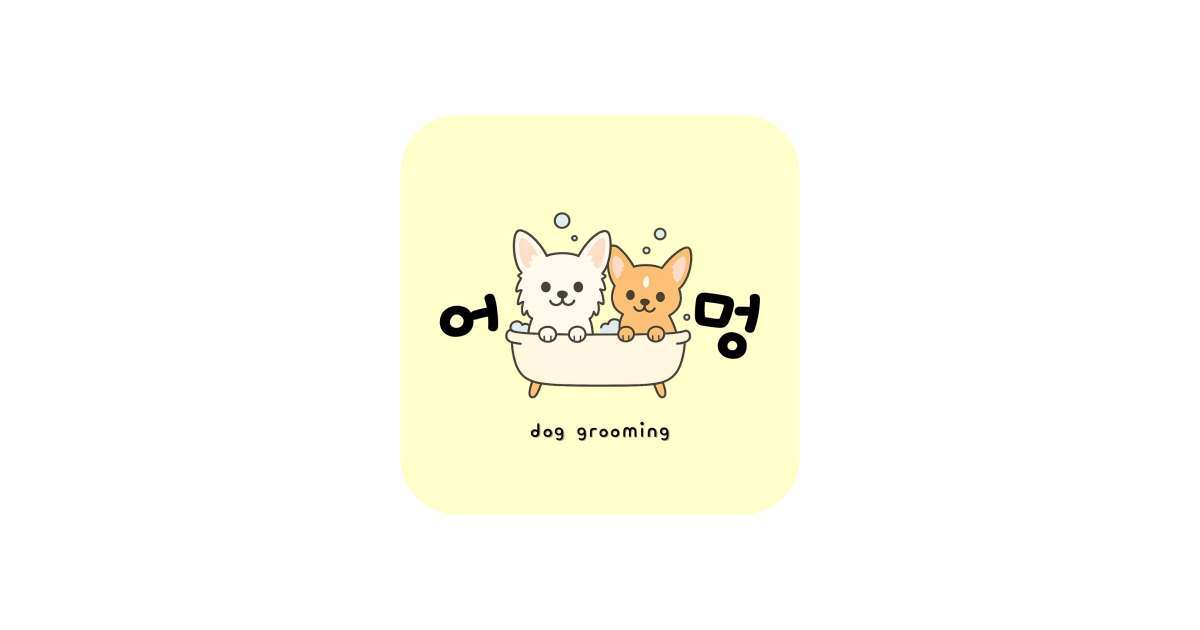 공유 카드