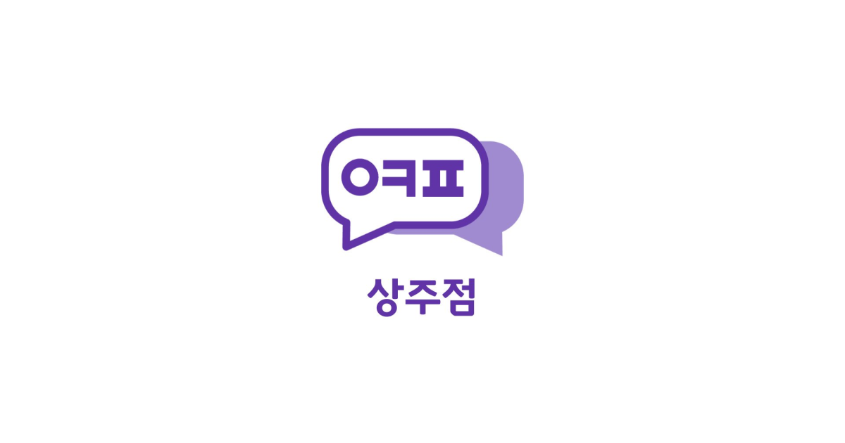 공유 카드