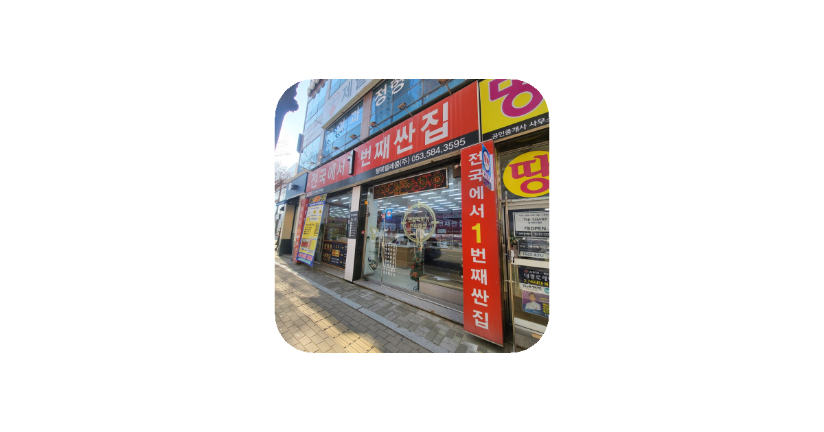 공유 카드